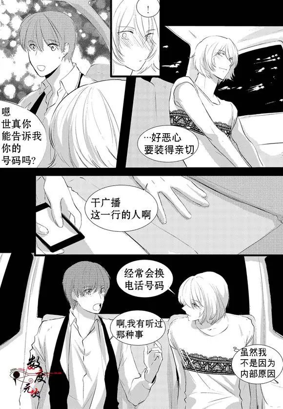 第10回