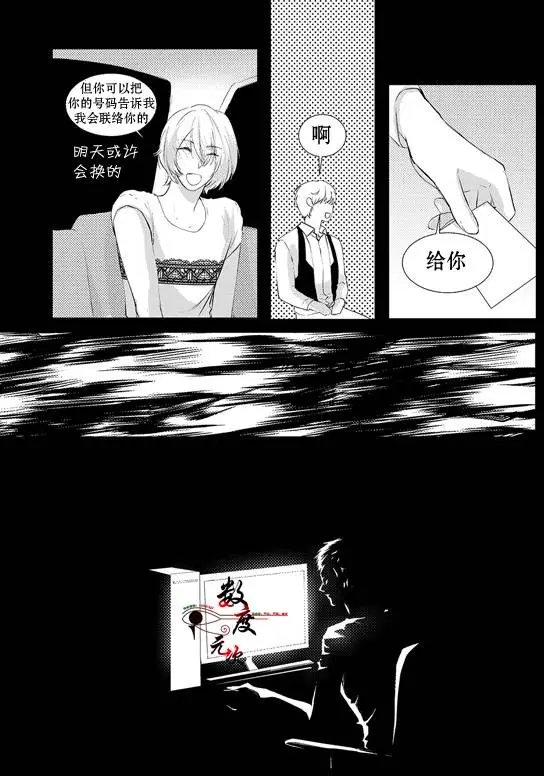 第10回