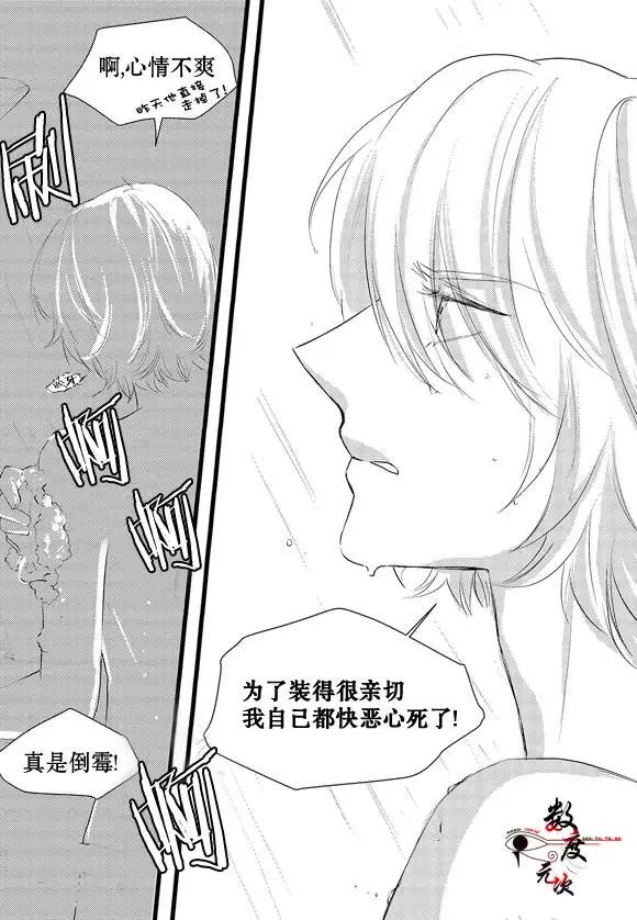 第10回