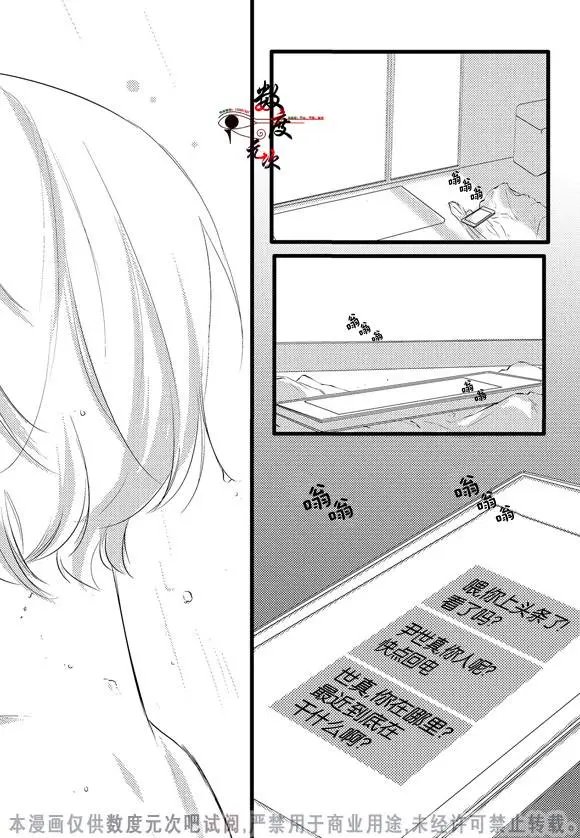 第10回