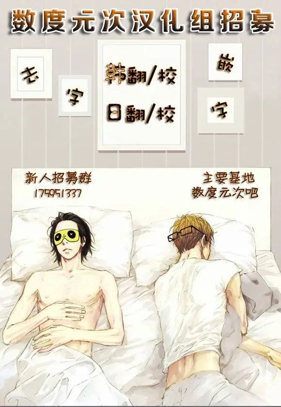 第10回
