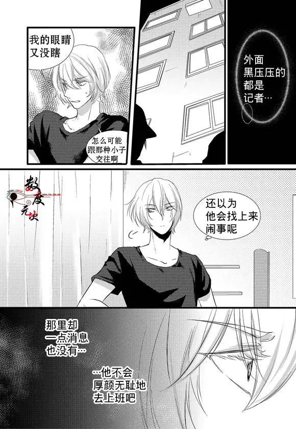 第11回