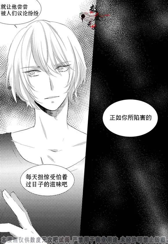 第11回