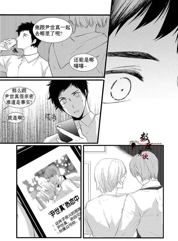 第11回