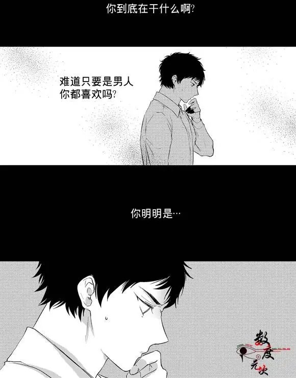 第11回