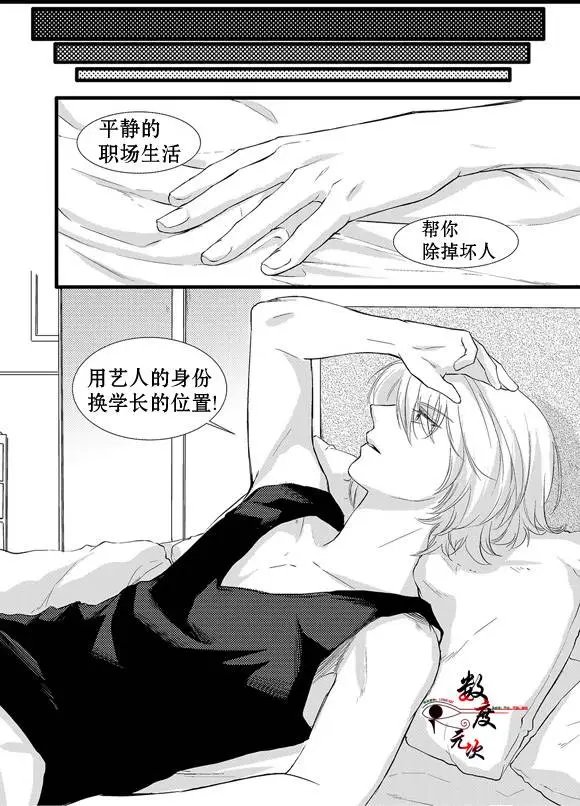 第11回