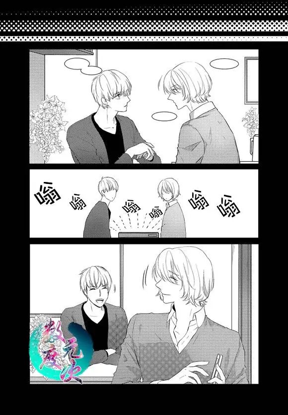 第12回