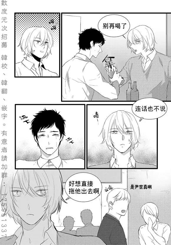 第12回