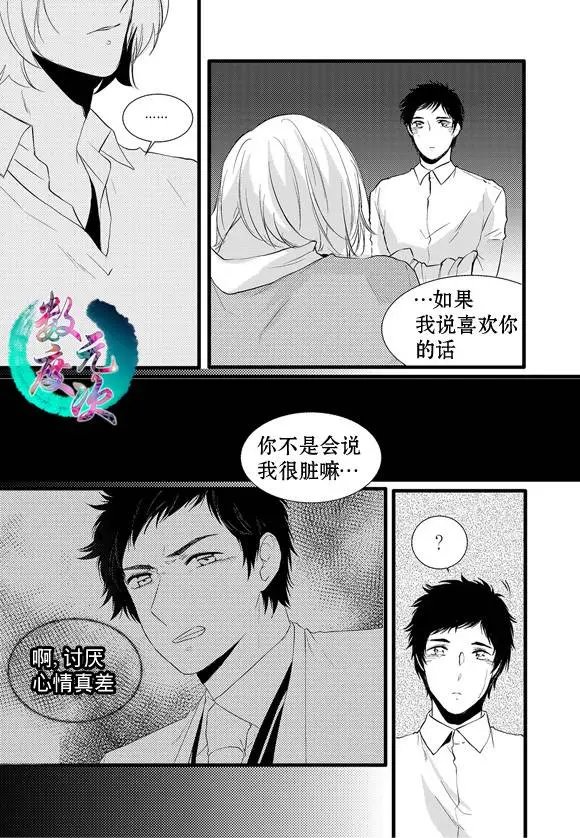第12回