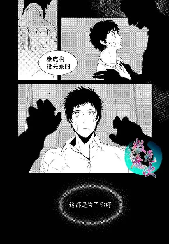 第12回