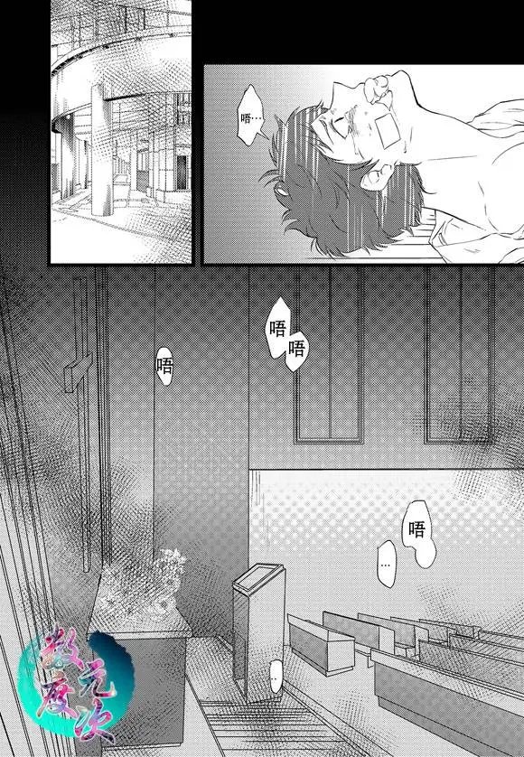 第12回