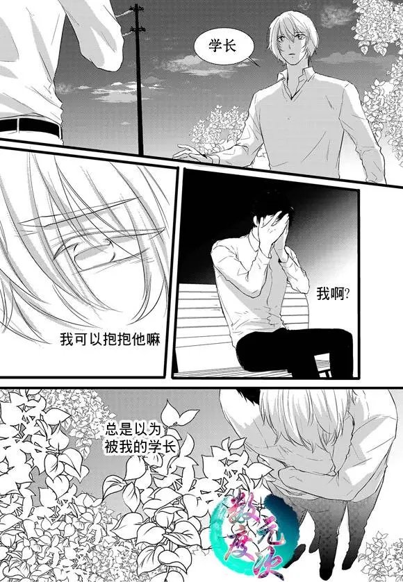 第12回