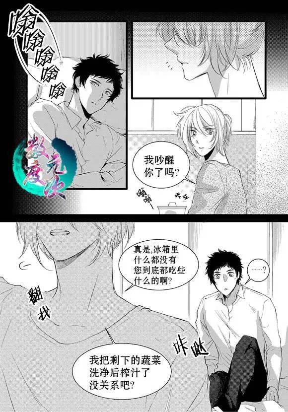 第13回