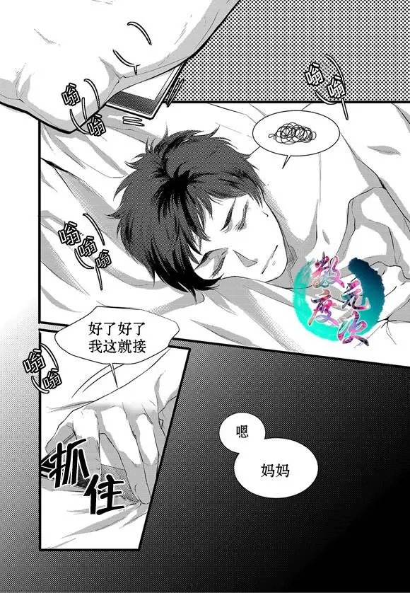 第13回