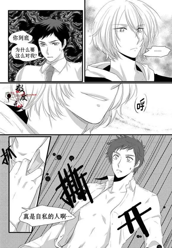第2回