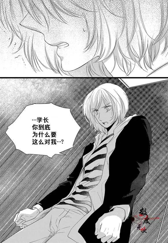 第3回