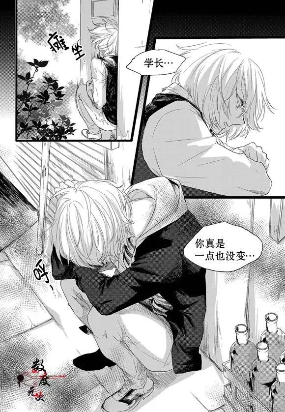 第3回