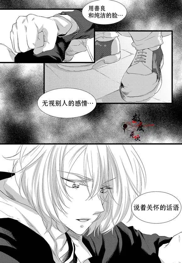 第3回