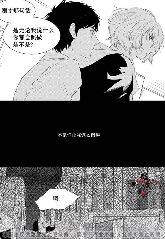 第3回