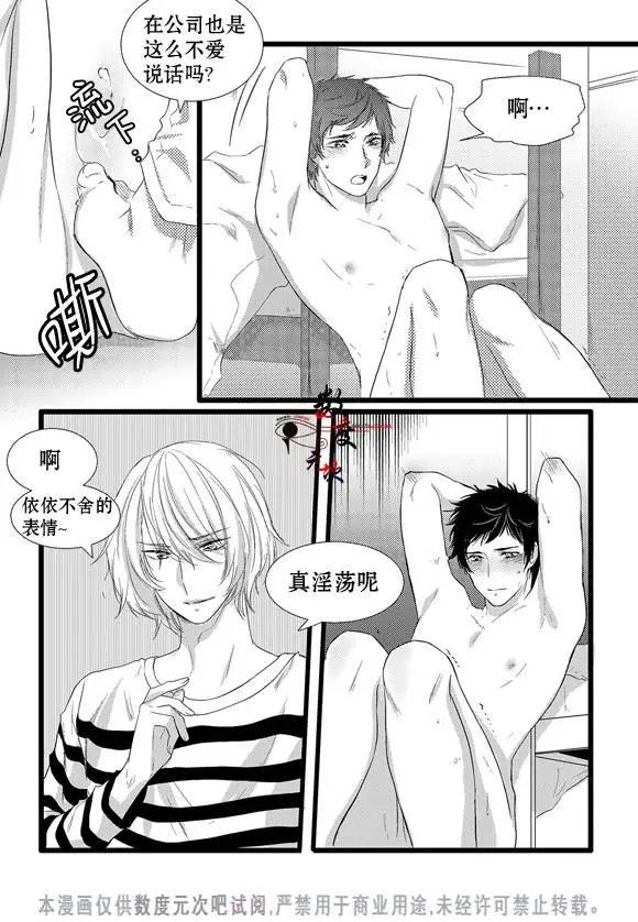 第4回