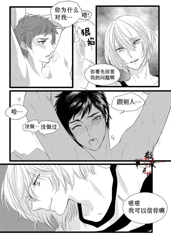 第4回