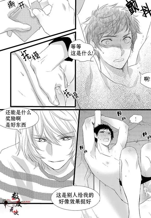 第4回