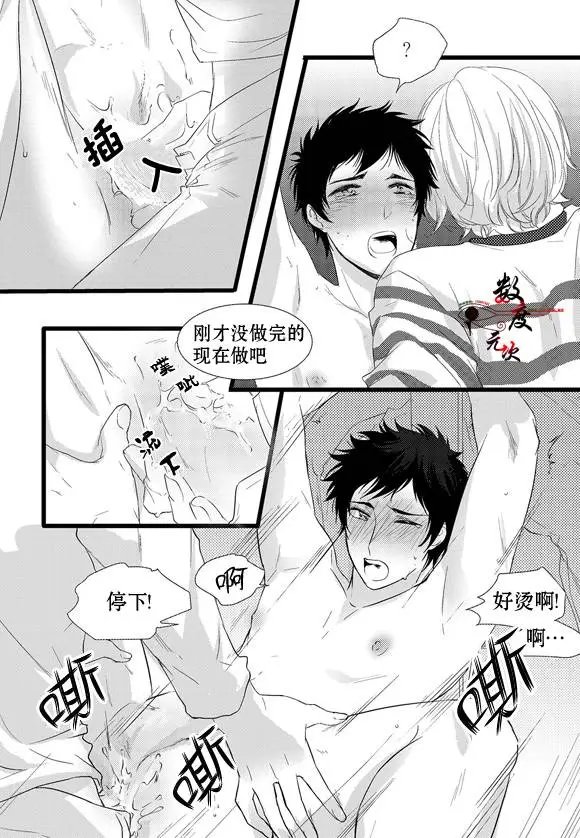 第4回