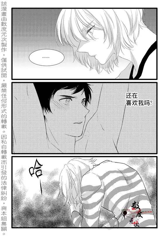 第4回