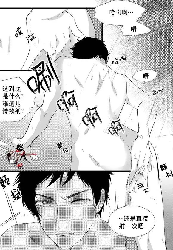 第4回
