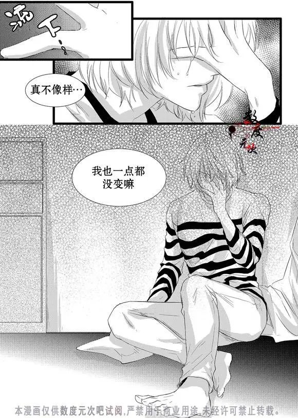第4回