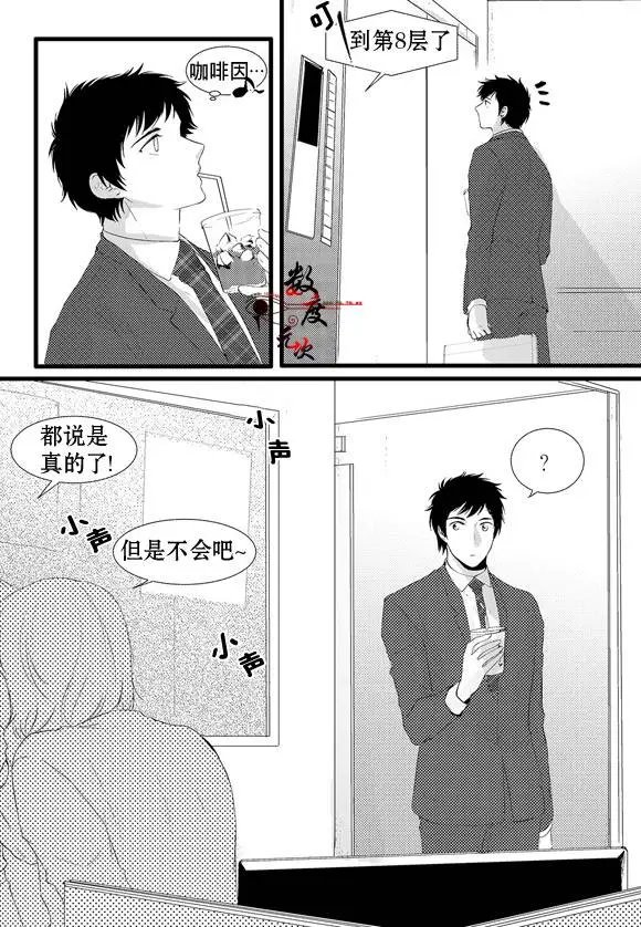 第5回