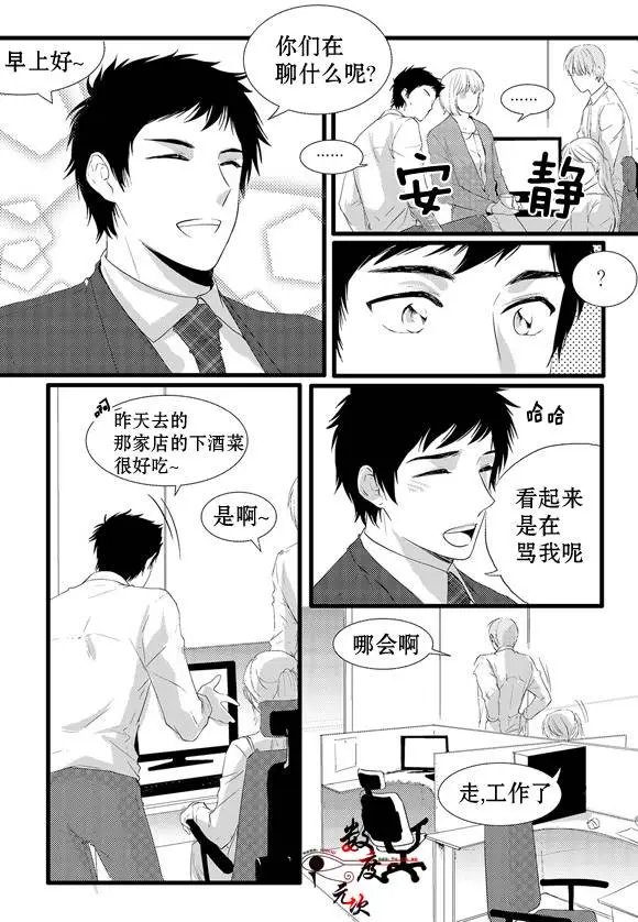 第5回
