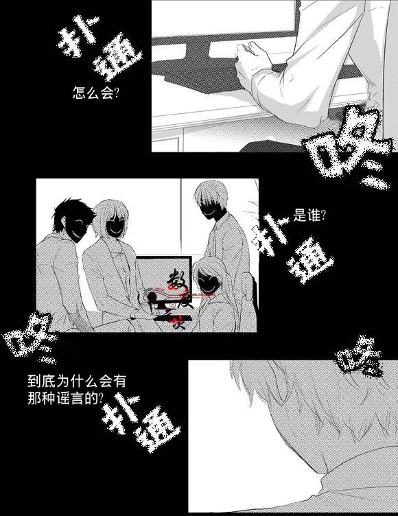 第5回