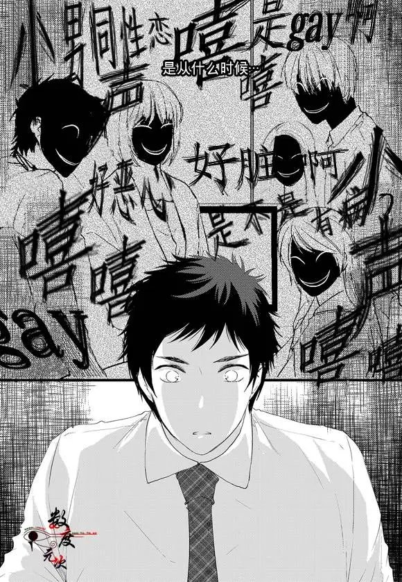 第5回