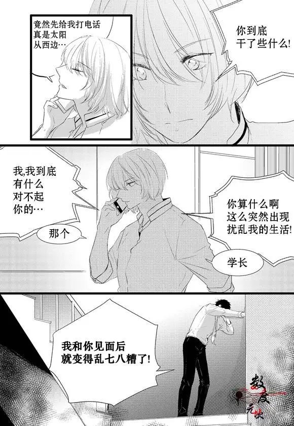 第5回