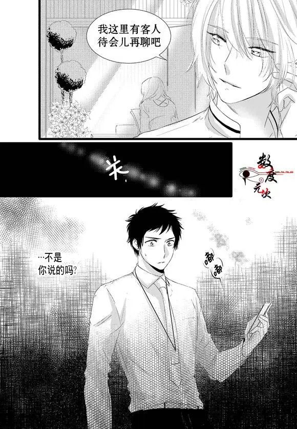 第5回