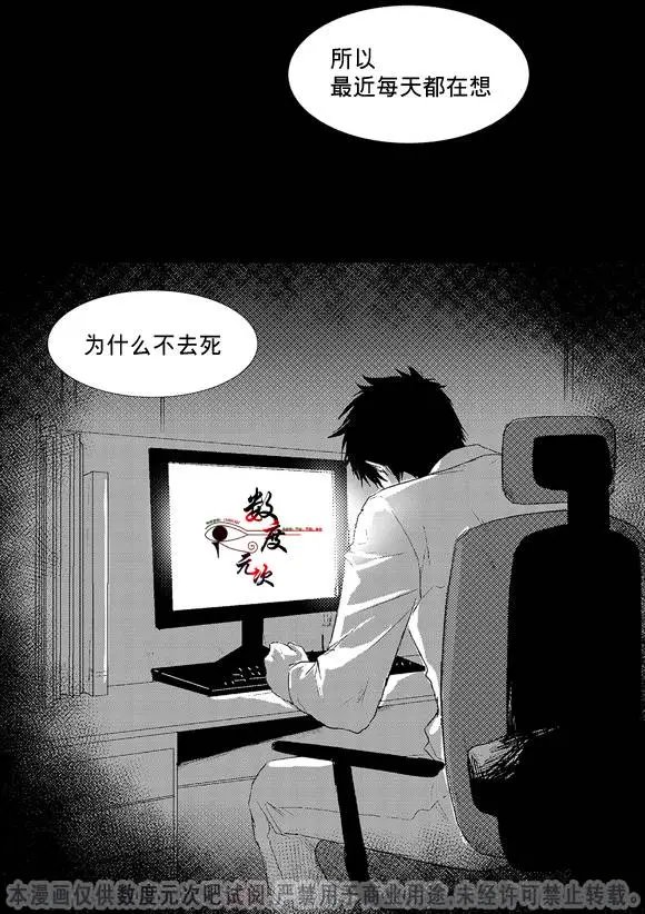 第5回