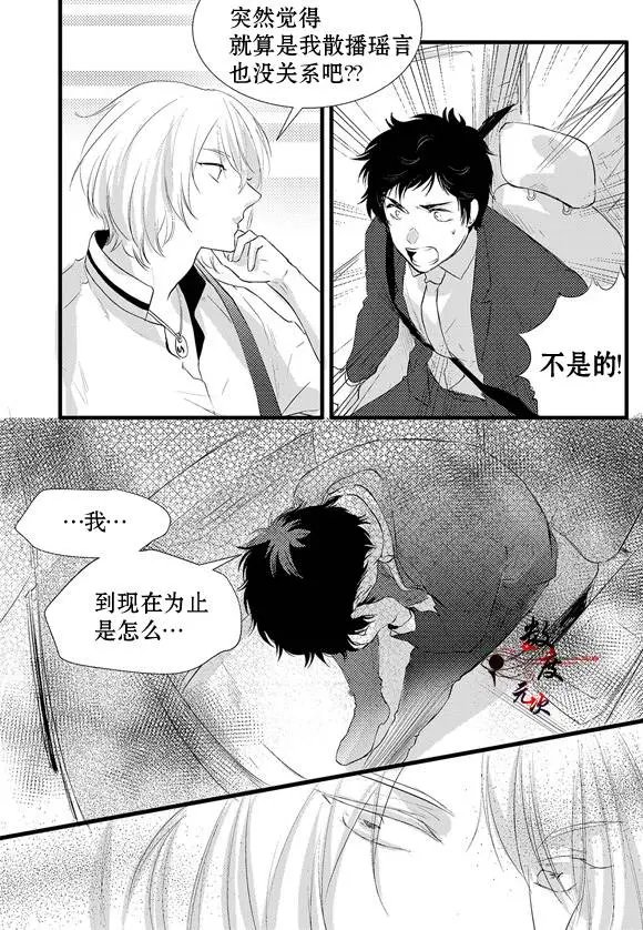 第6回