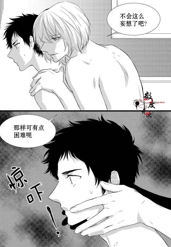 第7回