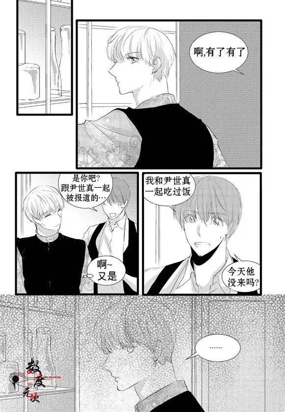 第8回