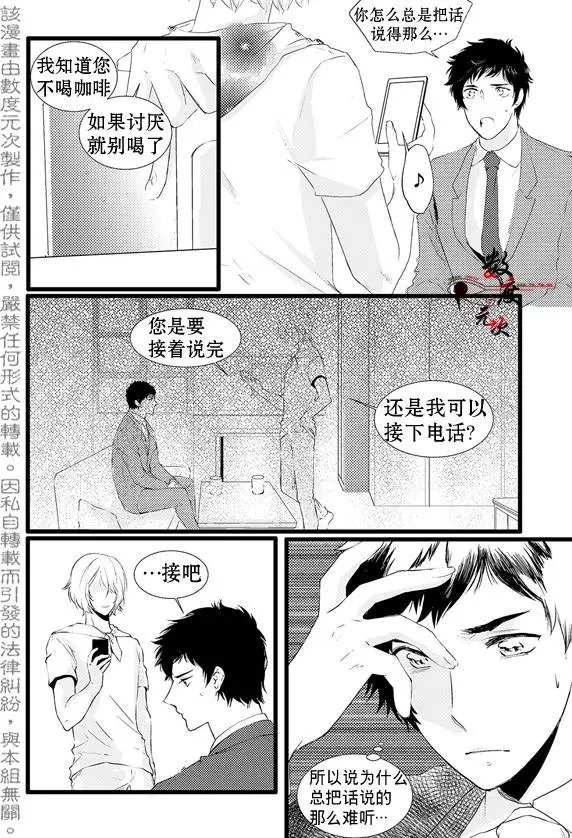 第9回