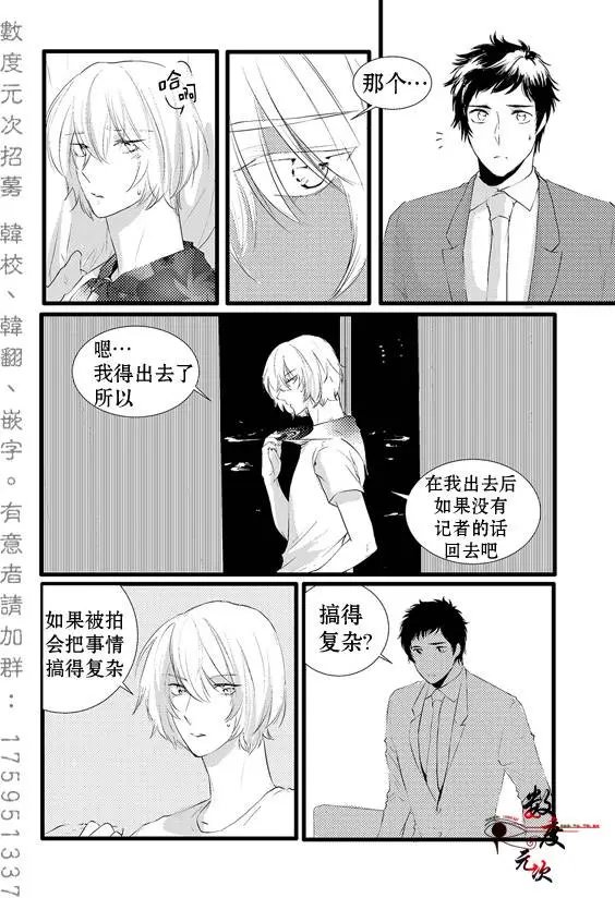 第9回