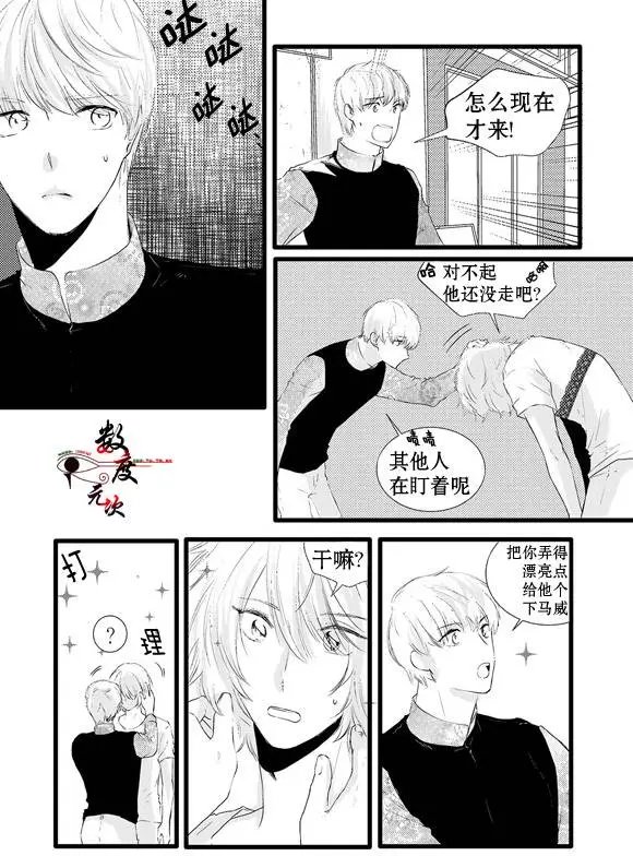 第9回
