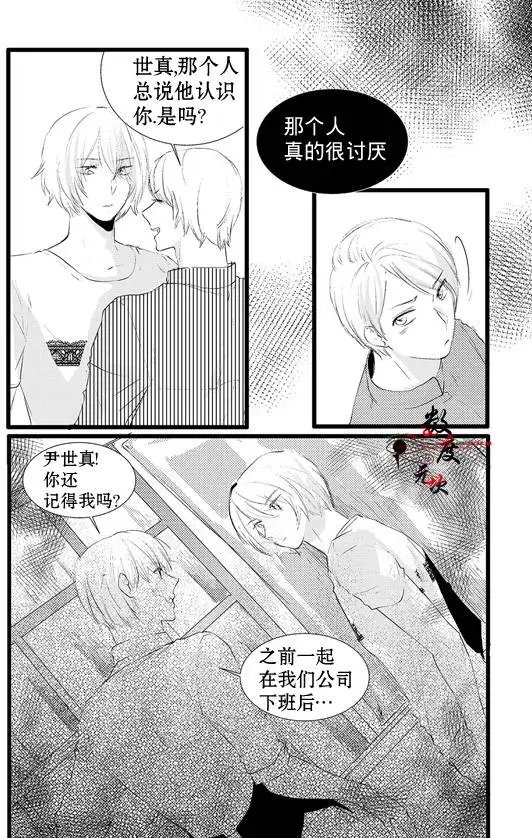 第9回