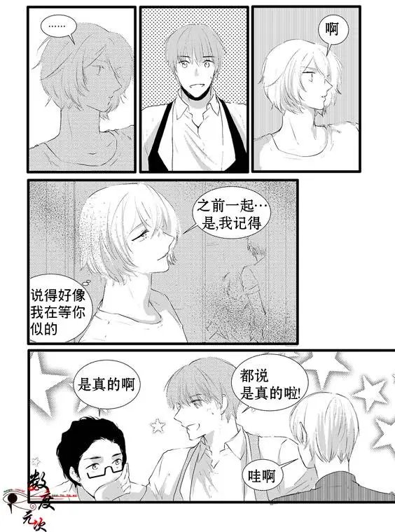 第9回