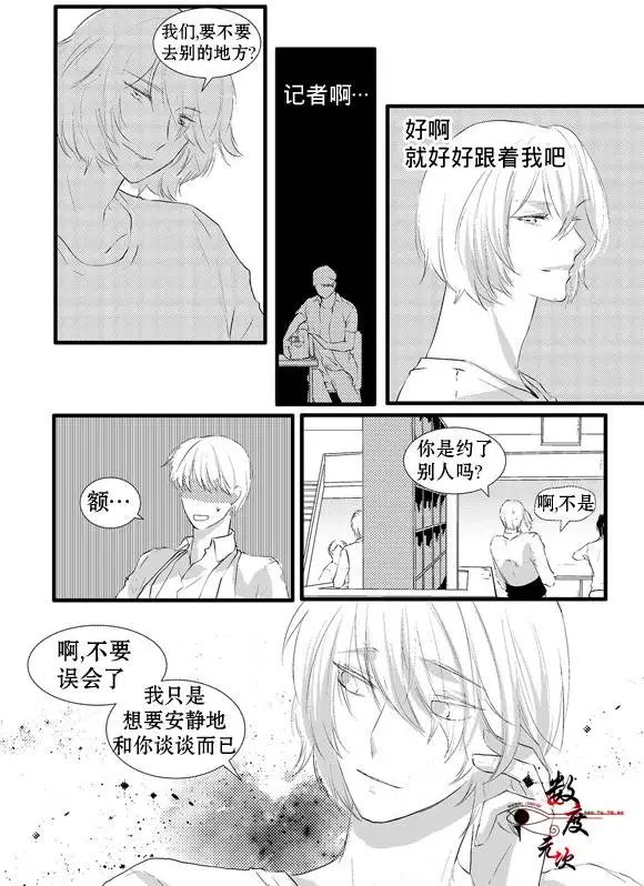 第9回