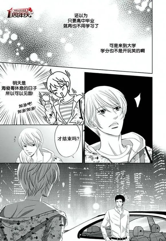 第01回