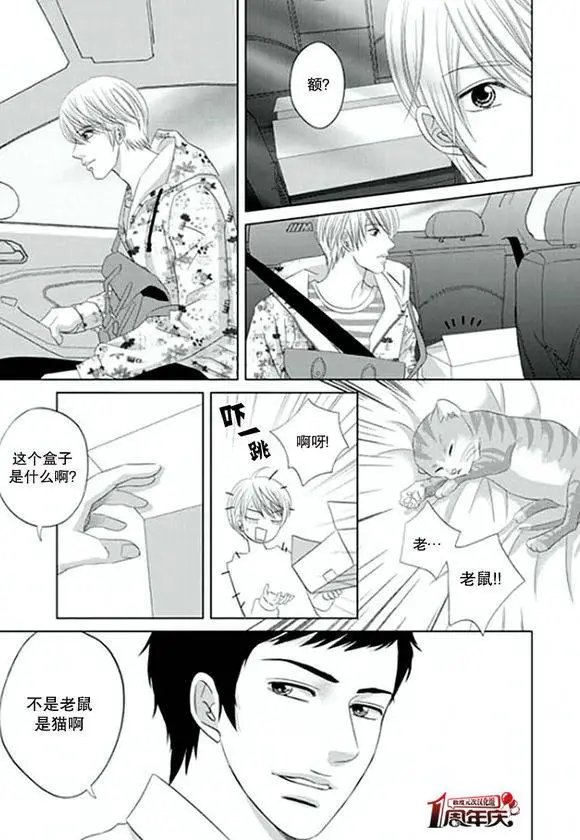 第01回