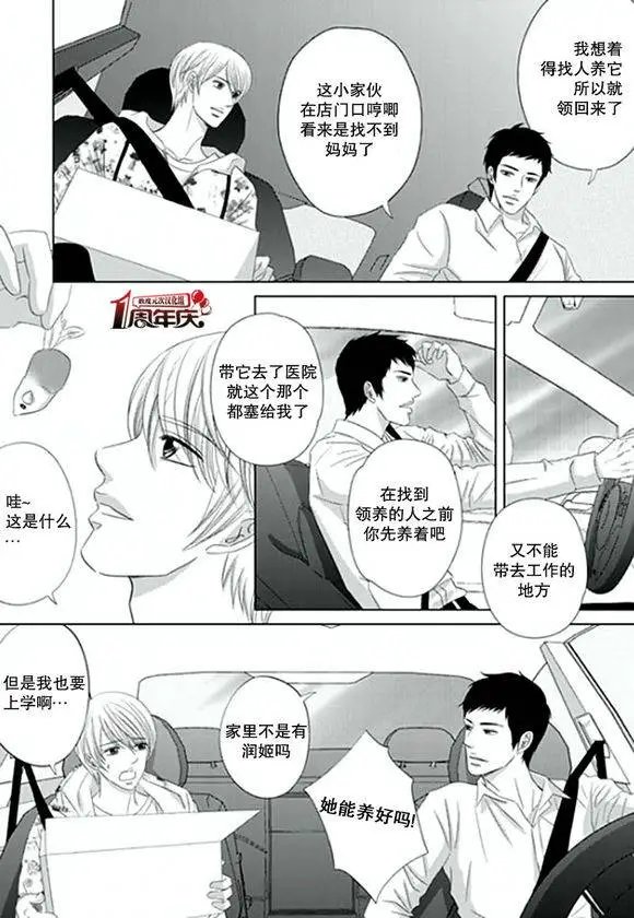 第01回