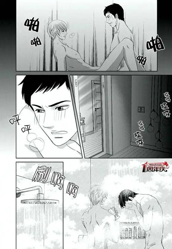 第01回